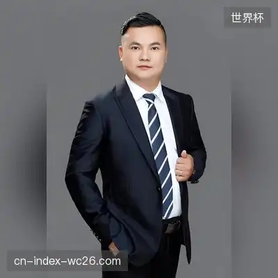 姚明